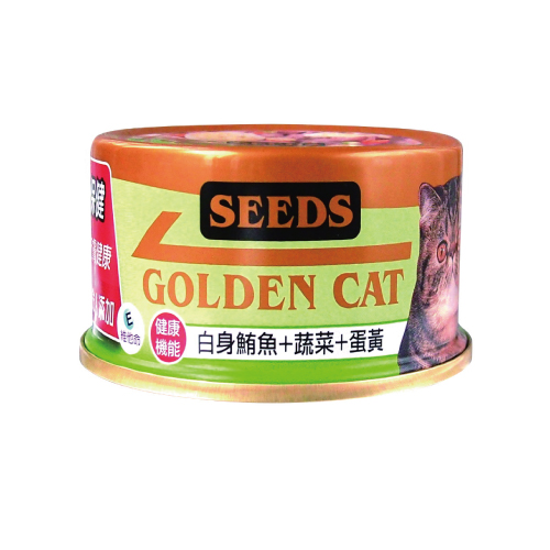 GOLDEN CAT健康機能特級金貓餐罐(白身鮪魚+蔬菜+蛋黃)
GOLDEN CAT(Tuna Light Meat +Vegetables+Egg)