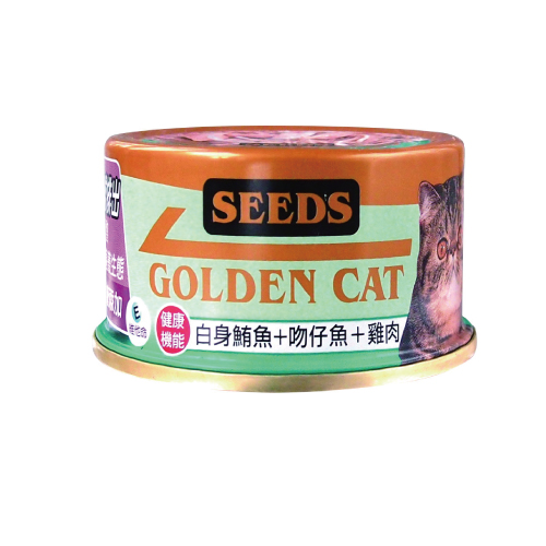 GOLDEN CAT健康機能特級金貓餐罐(白身鮪魚+吻仔魚+雞肉)
GOLDEN CAT(Tuna Light Meat +Shirasu+Chicken)