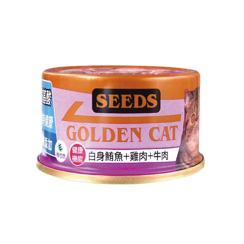 GOLDEN CAT健康機能特級金貓餐罐(白身鮪魚+雞肉+牛肉)
GOLDEN CAT(Tuna Light Meat +Chicken+Beef)
