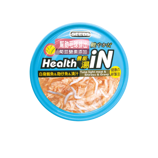 Health iN機能湯澆汁貓餐罐(白身鮪魚+吻仔魚+澆汁)
Health iN(Tuna Light Meat+Shirasu+Gravy)