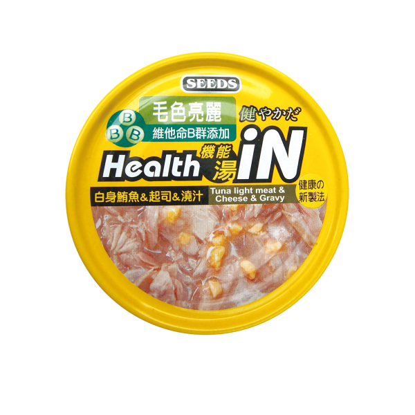 Health iN機能湯澆汁貓餐罐(白身鮪魚+起司+澆汁)
Health iN(Tuna Light Meat+Cheese+Gravy)