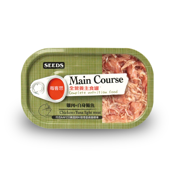 Main Course每客思全營養主食罐(雞肉+白身鮪魚)
Main Course(Chicken+Tuna Light Meat)