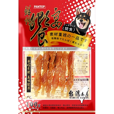 PANTOP鮮雞饗宴-雞小胸肉卷牛皮100g