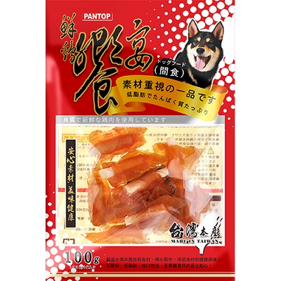 PANTOP鮮雞饗宴-煙燻雞肉串牛皮卷(短)100g