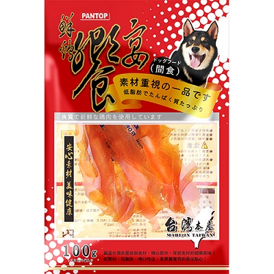 PANTOP鮮雞饗宴-煙燻雞小胸肉插牛皮卷100g