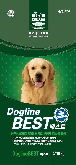 Dogline Best
Dogline Best