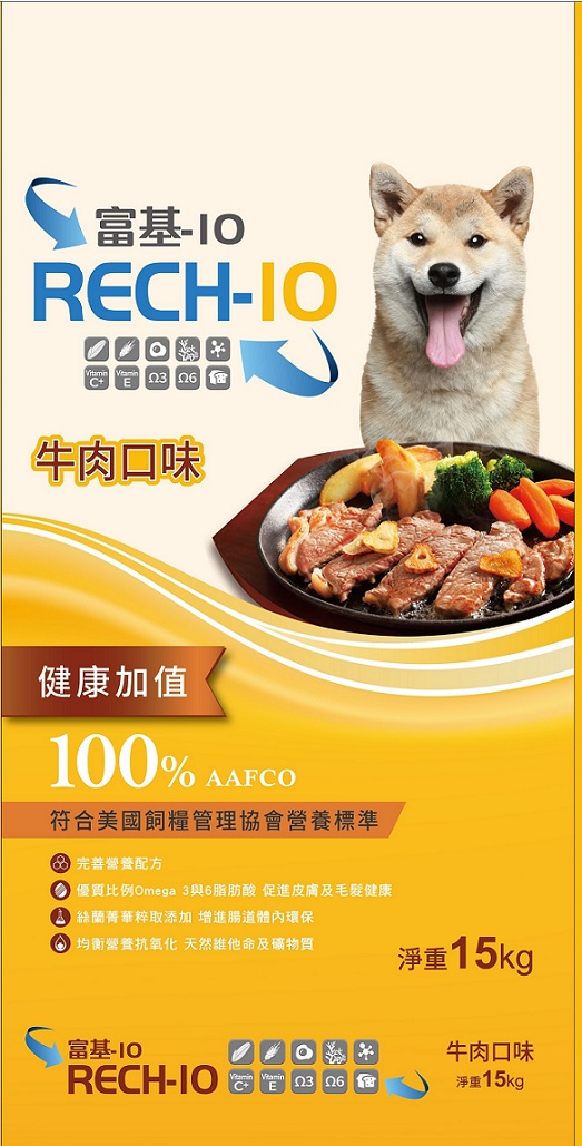 富基10 RECK-10 愛犬食品 牛肉口味
