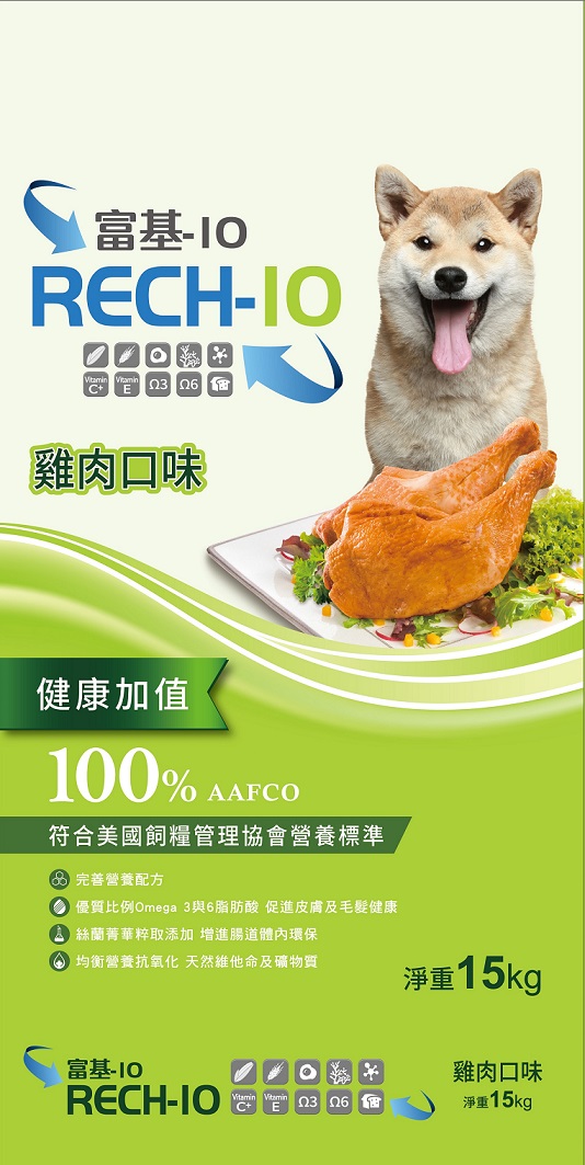 富基10 RECK-10愛犬食品 雞肉口味
