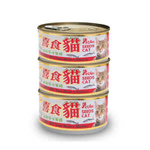 喜食貓-鮪魚風味餐罐(鮪魚+雞肉)
SEEDS CAT(Tuna Meat+Chicken)
