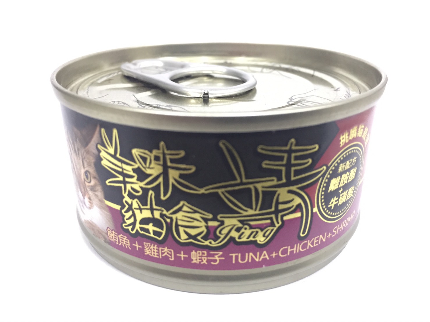 靖特級貓罐-鮪魚+雞肉+蝦子
Jing cat can-tuna+chicken+shrimp