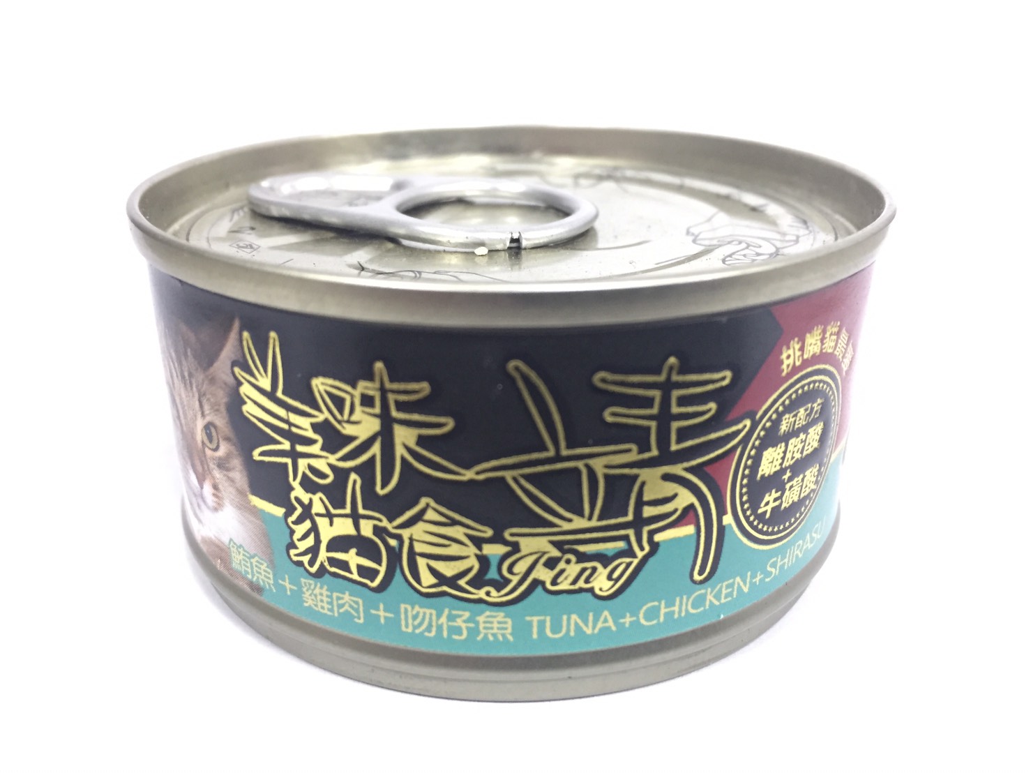 靖特級貓罐-鮪魚+雞肉+吻仔魚
Jing cat can-tuna+chicken+shirasu