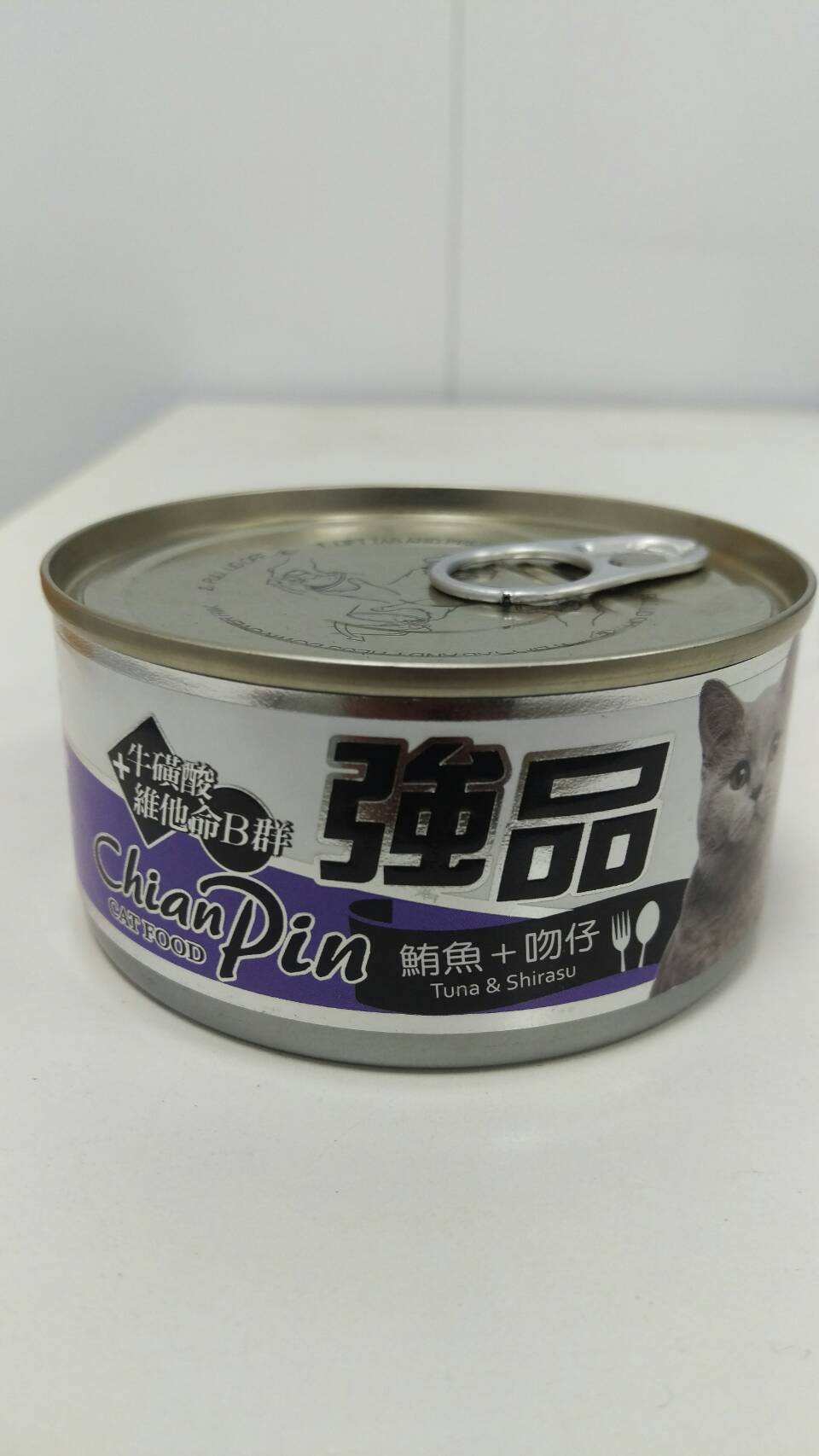 強品貓罐-鮪魚+吻仔
Chian Pin cat can- tuna+shirasu