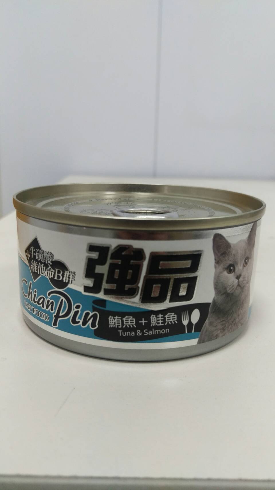 強品貓罐-鮪魚+鮭魚
Chian Pin cat can- tuna+salmon