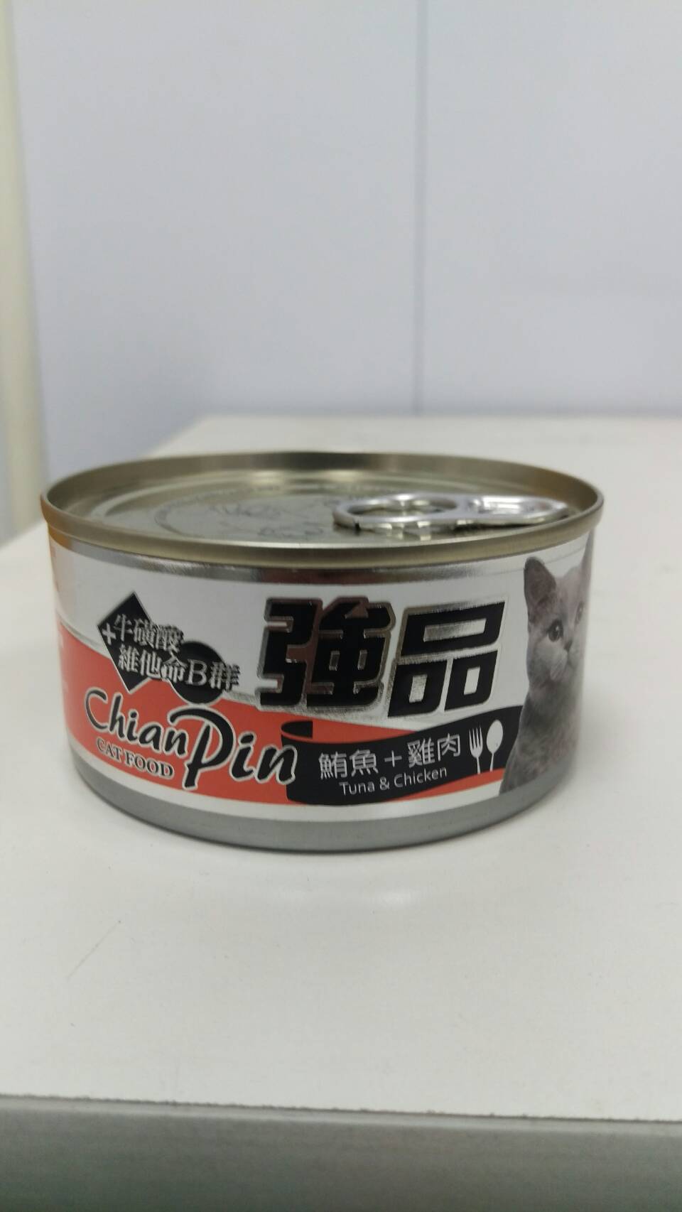 強品貓罐-鮪魚+雞肉
Chian Pin cat can- tuna+chicken