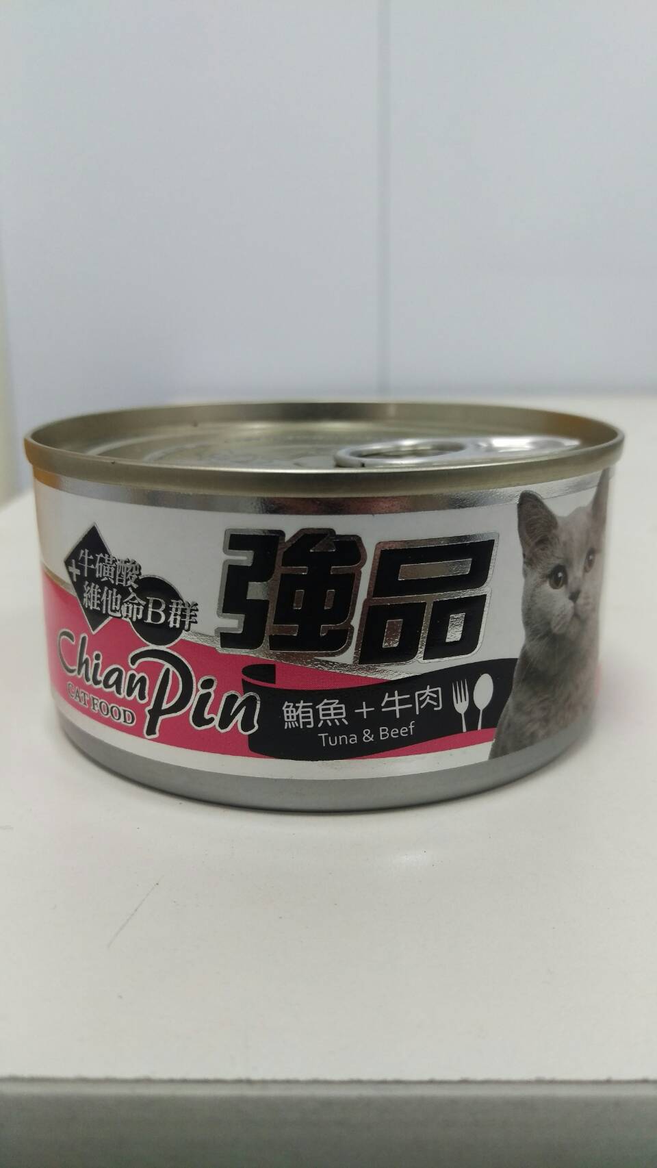 強品貓罐-鮪魚+牛肉
Chian Pin cat can- tuna+beef