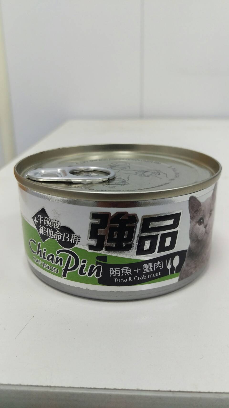 強品貓罐-鮪魚+蟹肉
Chian Pin cat can- tuna+crab meat