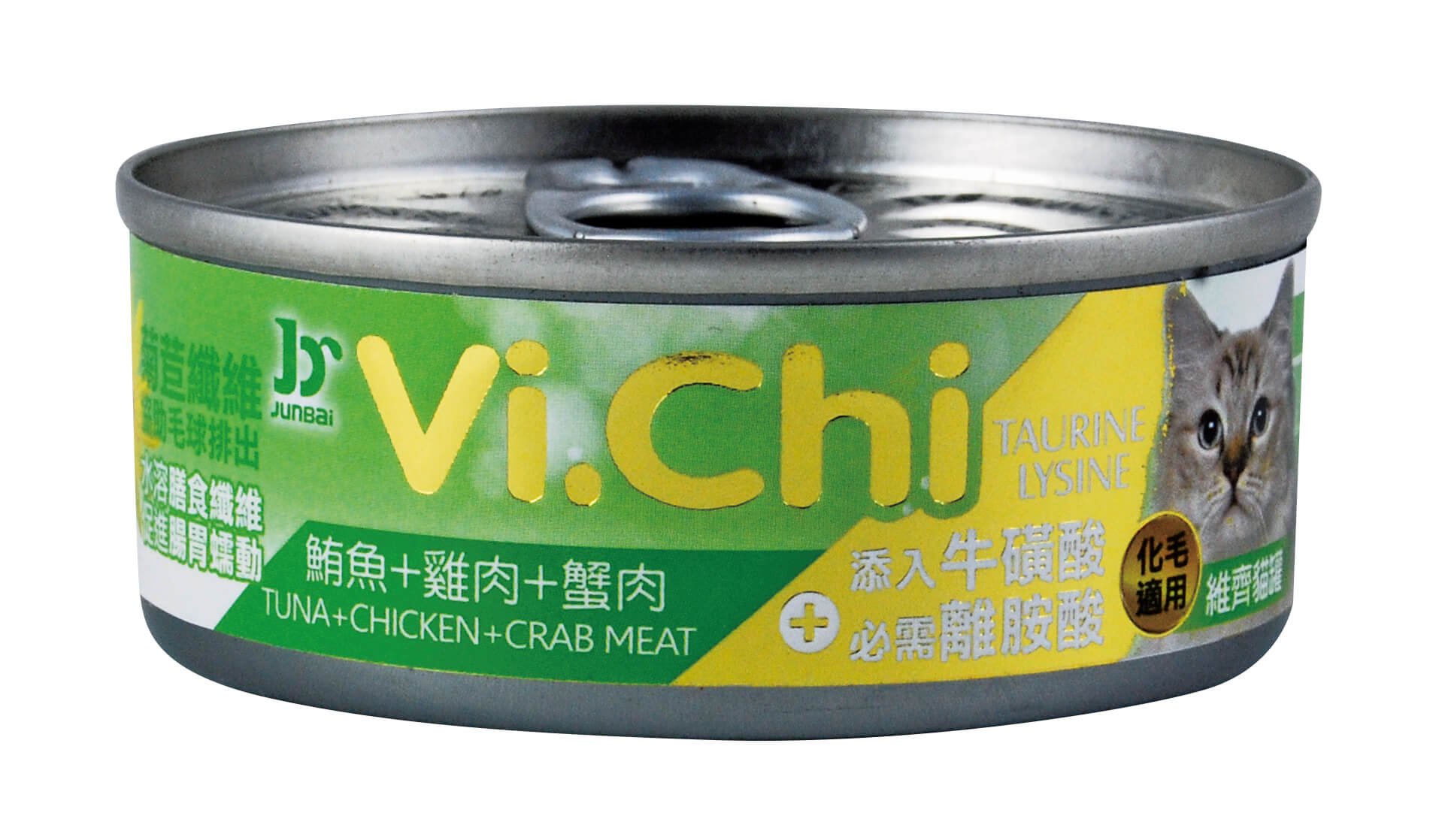 維齊貓罐-鮪魚+雞肉+蟹肉
Vi.Chi cat can-tuna+chicken+crab meat