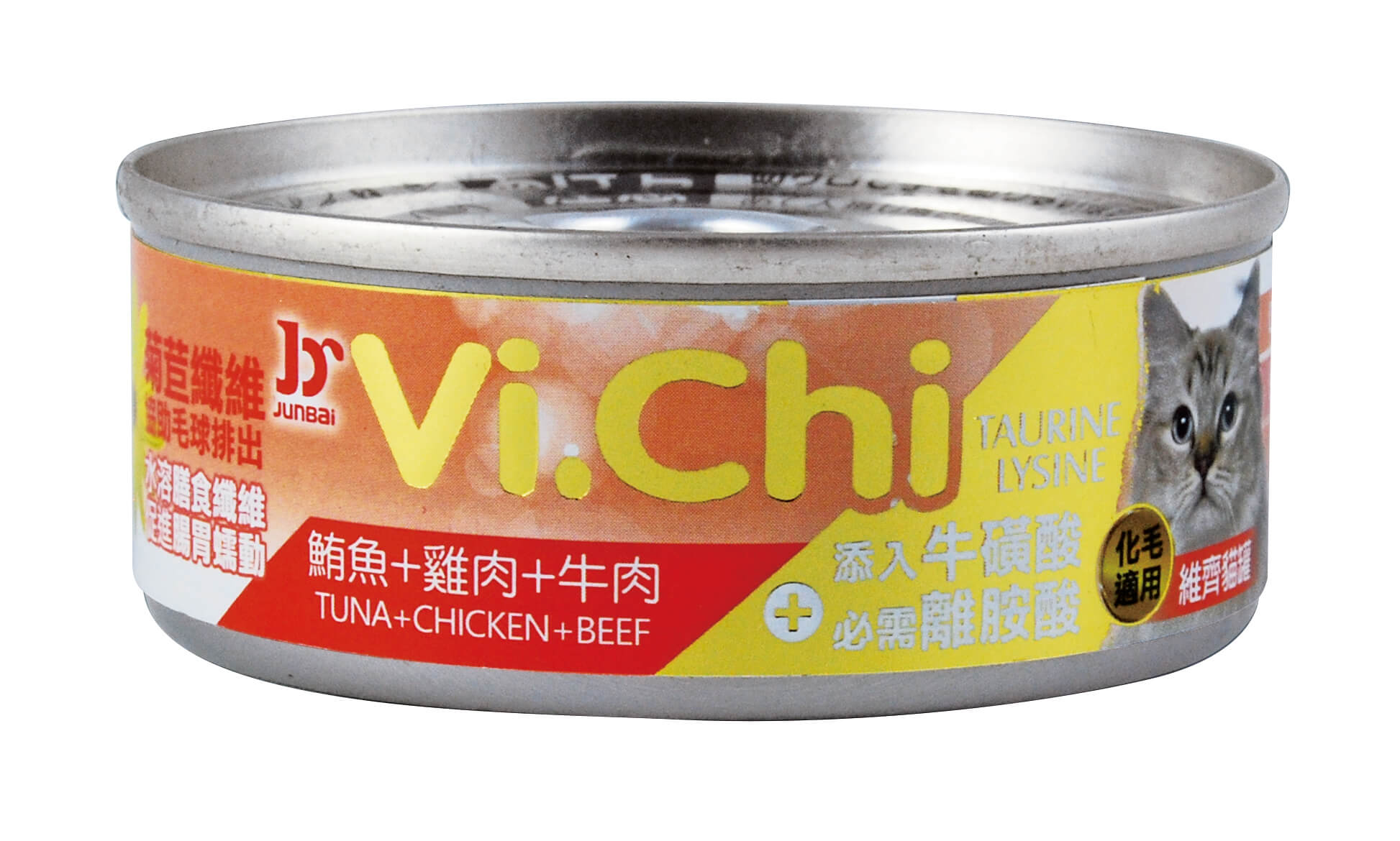 維齊貓罐-鮪魚+雞肉+牛肉
Vi.Chi cat can-tuna+chicken+beef