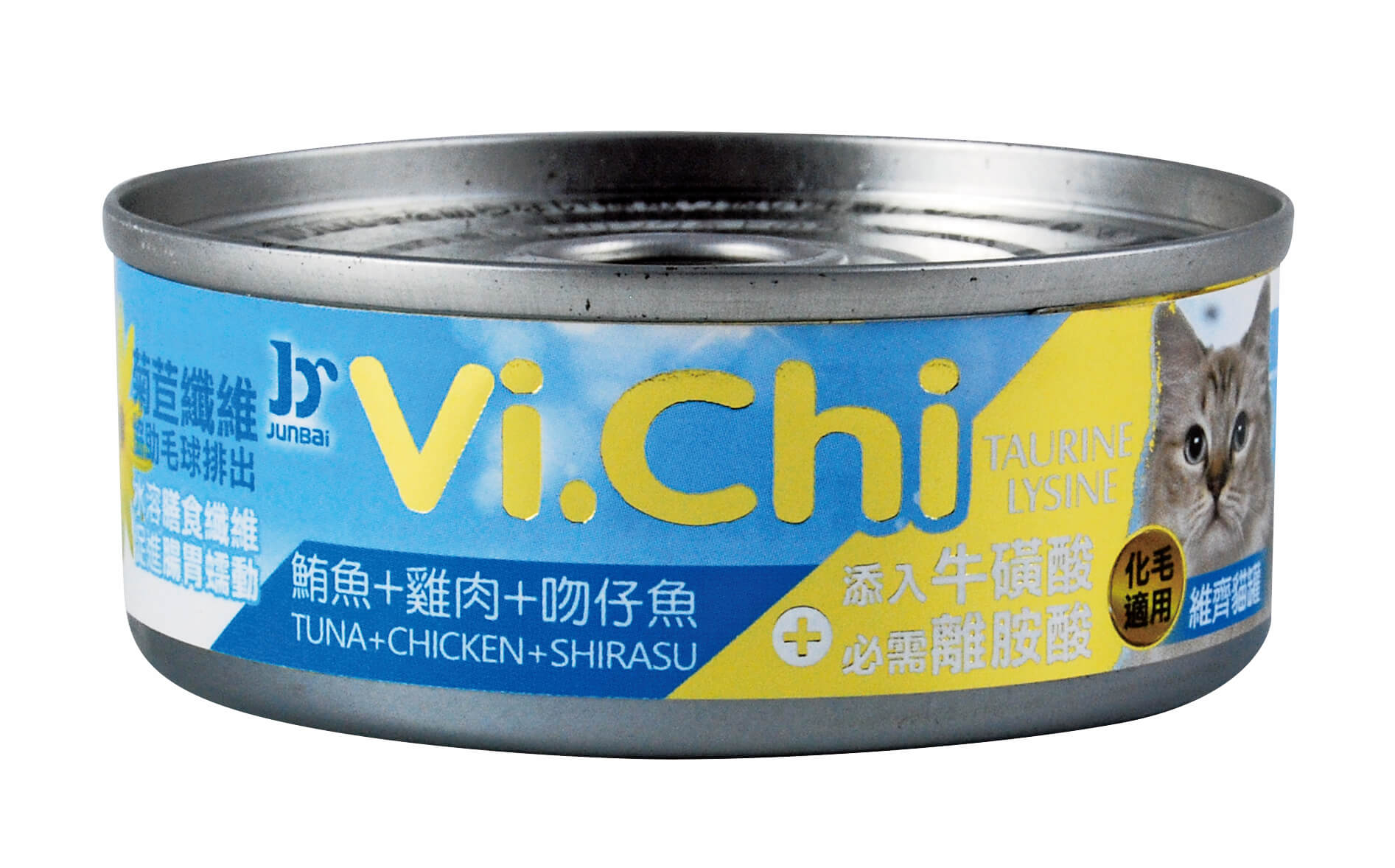 維齊貓罐-鮪魚+雞肉+吻仔魚
Vi.Chi cat can-tuna+chicken+shirasu