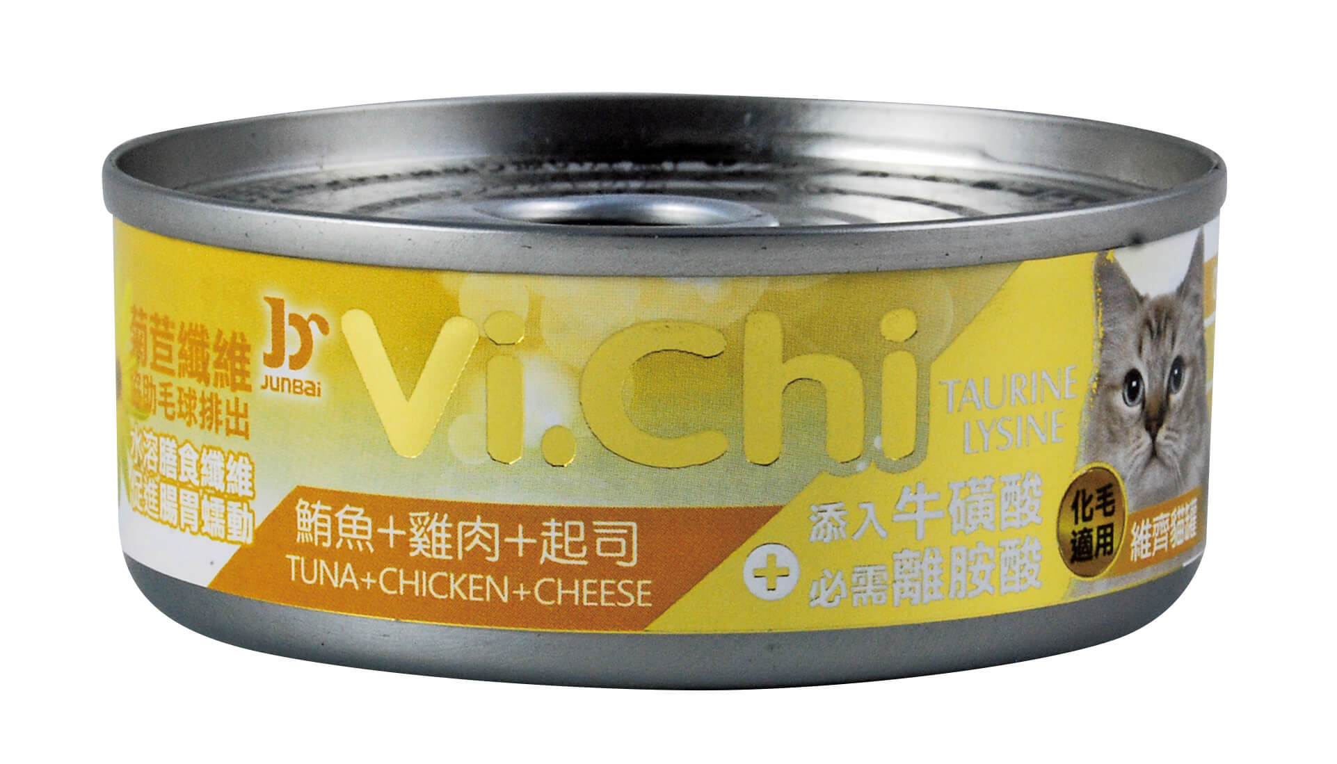 維齊貓罐-鮪魚+雞肉+起司
Vi.Chi cat can-tuna+chicken+cheese