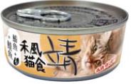 靖特級貓罐(米)-鮪魚+米+鮭魚
Jing cat can-tuna+rice+salmon