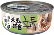 靖特級貓罐(米)-鮪魚+米+蝦子
Jing cat can-tuna+rice+shrimp