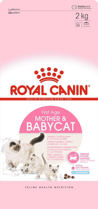 離乳貓(離乳後1~4個月)專用飼料 BC34
Felin Babycat34