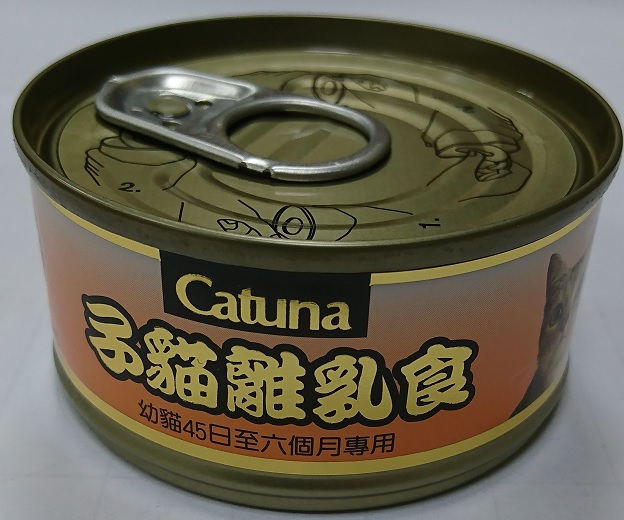開心金罐貓罐80克-子貓離乳食
canned cat food