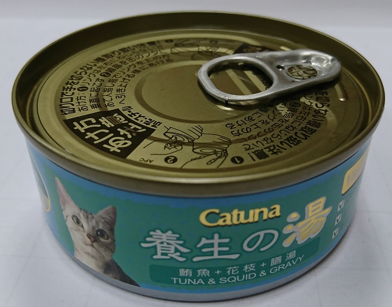 養生膳湯貓罐80克-鮪魚+花枝+膳湯
canned cat food
