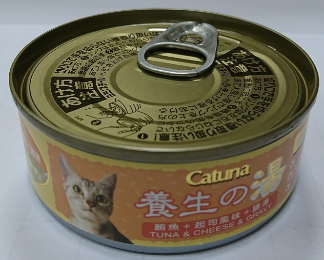養生膳湯貓罐80克-鮪魚+起司風味+膳湯
canned cat food