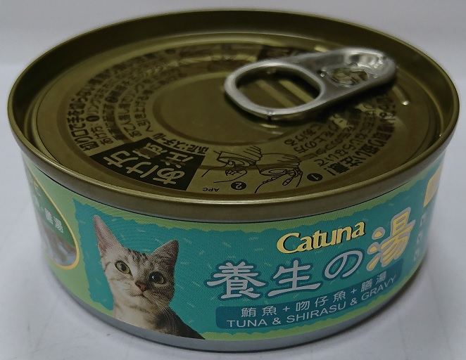 養生膳湯貓罐80克-鮪魚+吻仔魚+膳湯
canned cat food