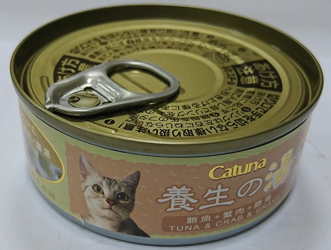 養生膳湯貓罐80克-鮪魚+蟹肉+膳湯
canned cat food