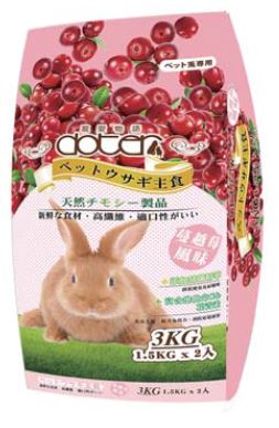 寵愛物語兔飼料-蔓越莓風味
