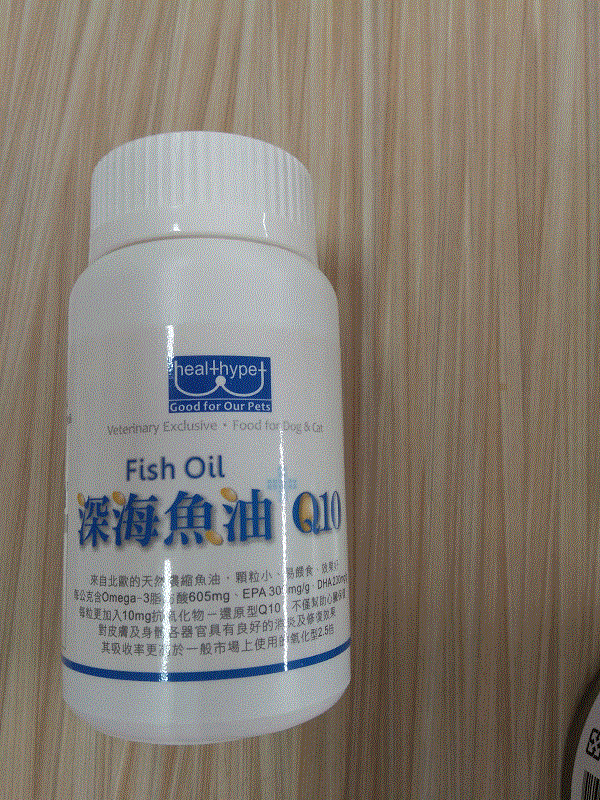深海魚油Q10
Fish Oil Q10