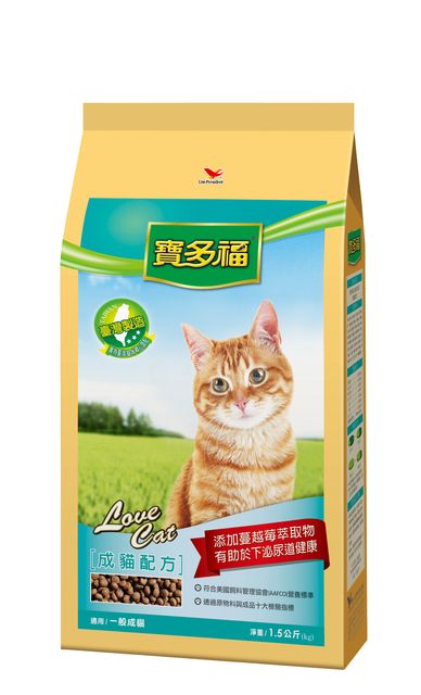 寶多福LOVE CAT成貓配方包1.5Kg