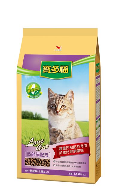 寶多福LOVE CAT熟齡貓配方包1.5Kg