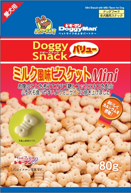 犬用迷你牛奶骨型消臭餅乾 80g
Milk Flavor Biscuit Mini