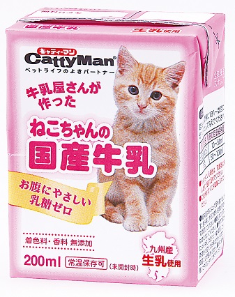 貓用国産牛乳 200ml
Catty Japanese Milk