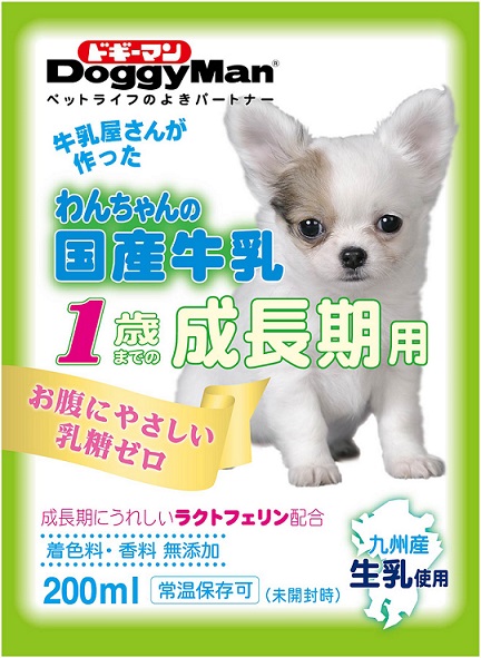 犬用国産牛乳 幼犬用 200ml
Japanese Milk for Growing Dog