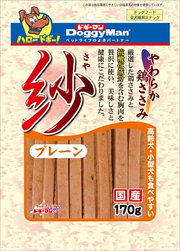 犬用紗原味軟雞胸肉條 170g
Soft Sasami Stick