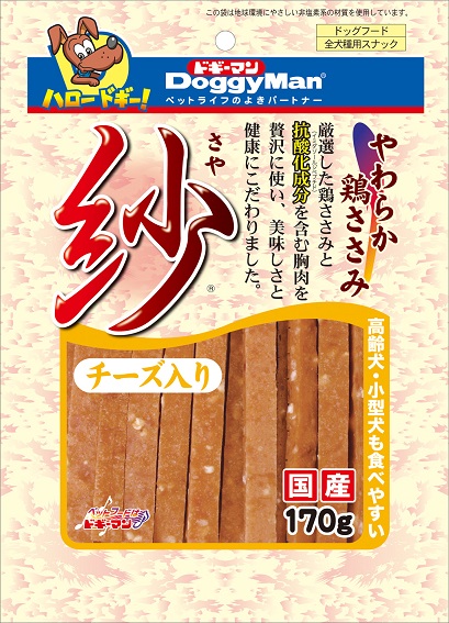 犬用紗起司軟雞胸肉條 170g
Soft Sasami Stick with Cheese