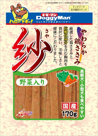 犬用紗野菜軟雞胸肉條 170g
Soft Sasami Stick with Vegetable