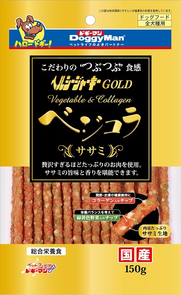 犬用金牌綠黃色野菜雞肉條 150g
Healthy Jerky Gold Chicken