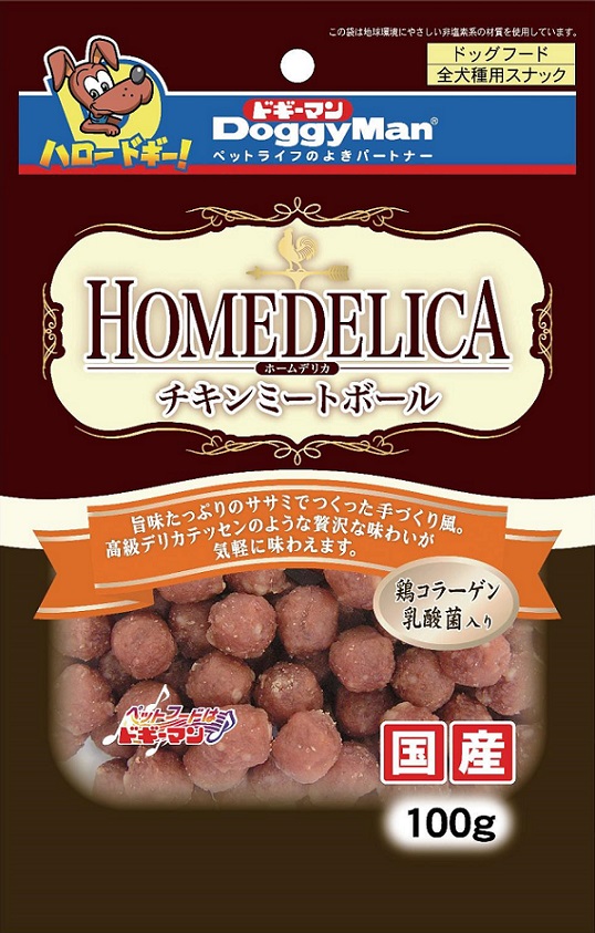 犬用家庭料理乳酸菌雞肉球 100g
Homedelica Chicken Meatball