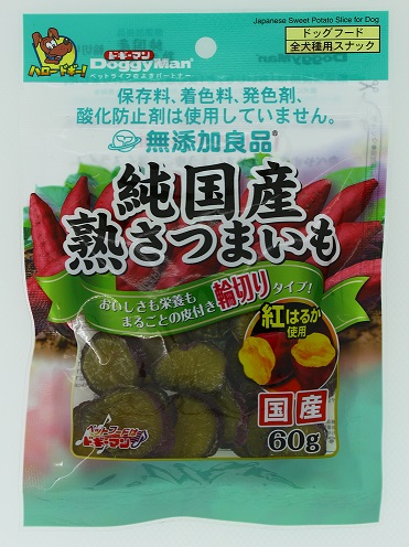 犬用無添加熟成甜薯圓片 60g
Japanese Sweet Potato Slice