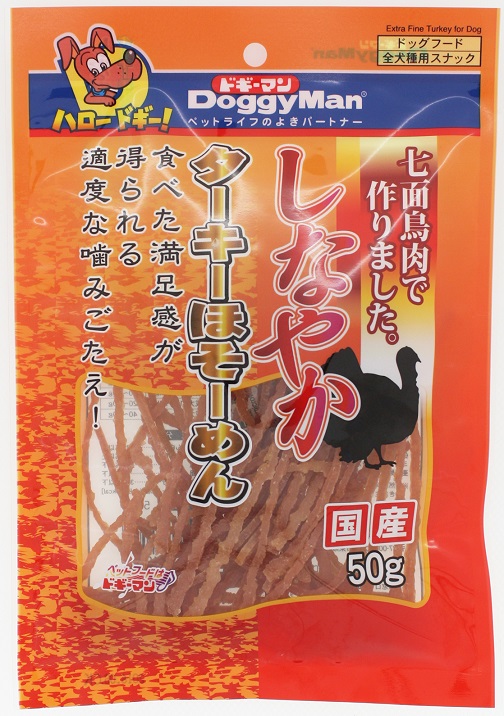 犬用極細特製軟火雞肉條 50g
Supple Turkey Noodle