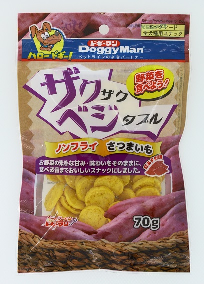 犬用天然香脆甜薯片 70g
Sweet Potato Chips