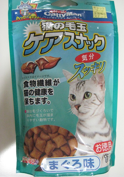 貓用鮪魚潔牙化毛餅乾 130g
Cat Tangle Removing Snack Tuna Flavor