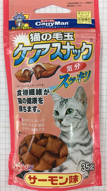 貓用鮭魚潔牙化毛餅乾 35g
Cat Tangle Removing Snack Salmon Flavor