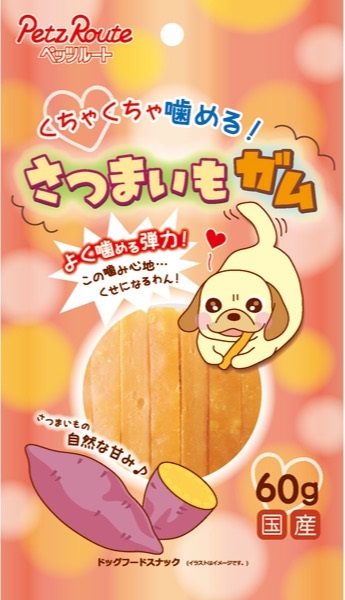 犬用香濃甜薯棒60g
Sweet Potato Gum